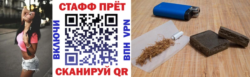 Купить наркотики Лесной ГАШ  АМФЕТАМИН  Кетамин  МАРИХУАНА  COCAIN  МЕФ 