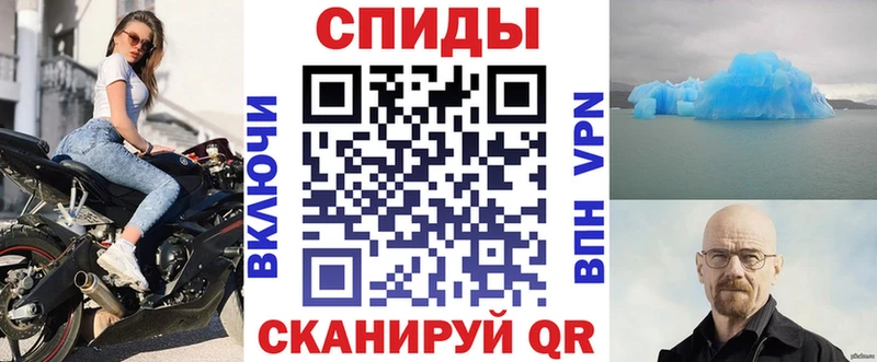 АМФ Розовый  Лесной 