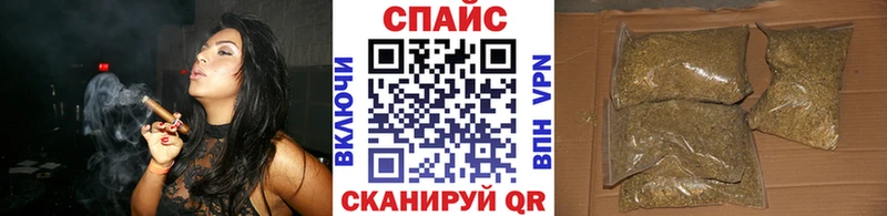 БУТИРАТ бутик купить сайты гидра tor Лесной