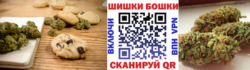 Cannafood марихуана  Лесной 