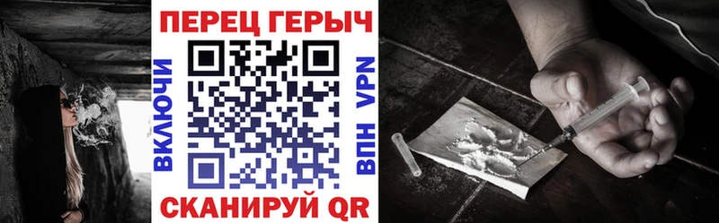кракен как войти  Лесной  ГЕРОИН герыч 