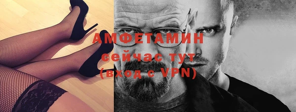 скорость mdpv Армянск