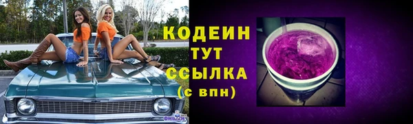 скорость mdpv Армянск