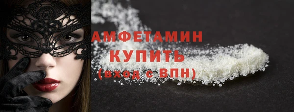 бошки Арсеньев