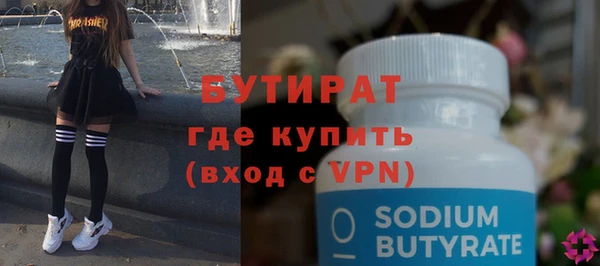 хмурый Аркадак