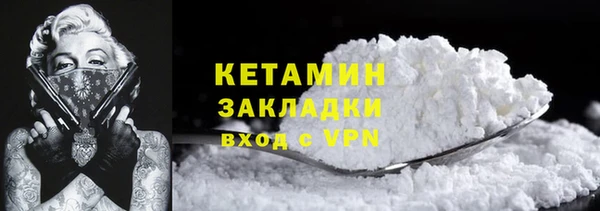 бошки Арсеньев