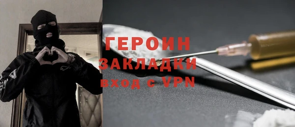 скорость mdpv Армянск