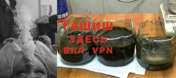 дживик Медногорск