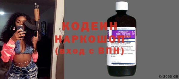 бошки Арсеньев