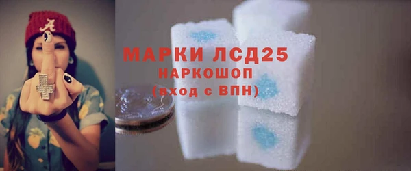 бошки Арсеньев