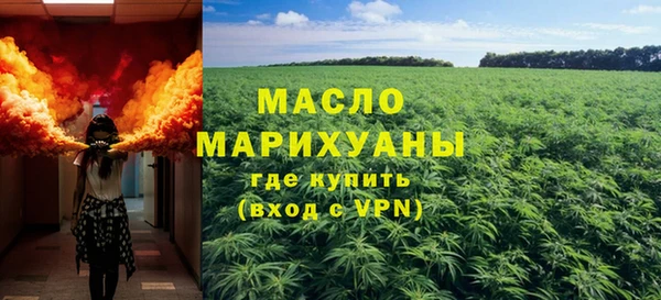 MDMA Premium VHQ Медвежьегорск