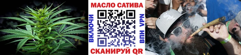 kraken зеркало Лесной ТГК вейп