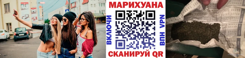 Конопля THC 21%  blacksprut tor  Лесной  наркотики 
